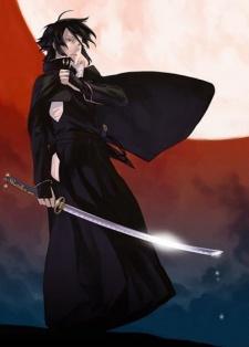 Poster for Intrigue in the Bakumatsu: Irohanihoheto