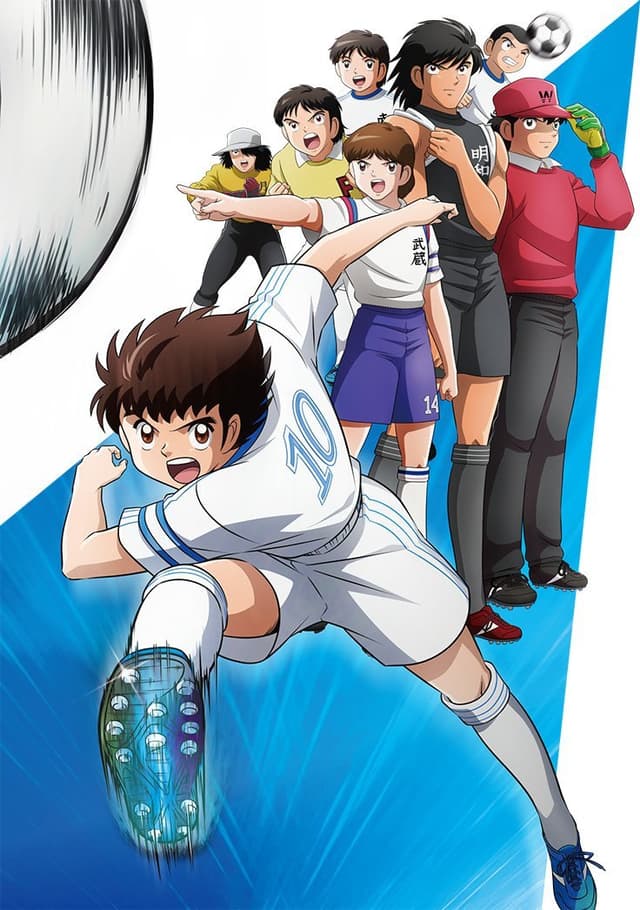 Poster for Captain Tsubasa (2018)