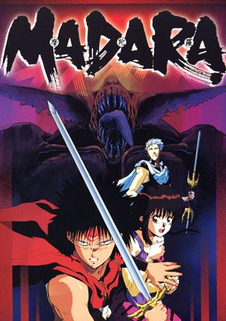 Poster for Madara