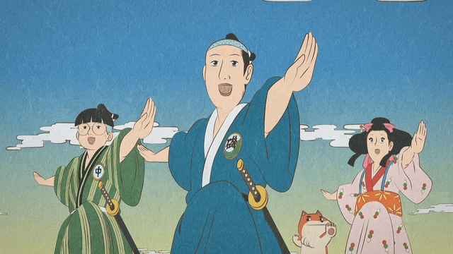 Poster for Isobe Isobee with Nakata Yasutaka de Sourou