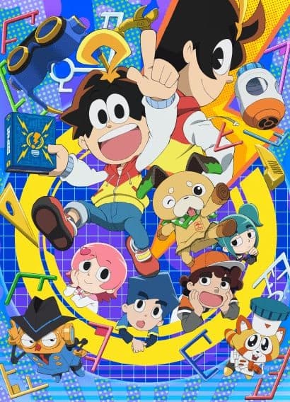 Poster for Pikachin-Kit