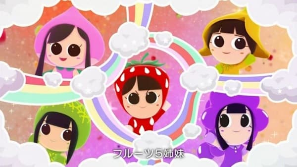 Poster for Fruits 5 Shimai