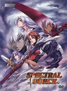 Poster for Spectral Force