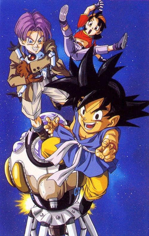 Poster for Dragon Ball GT: A Grand Problem