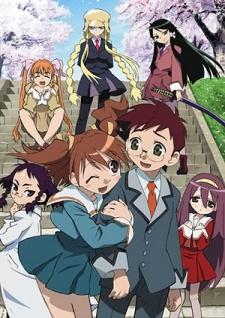 Poster for Kujibiki♥Unbalance