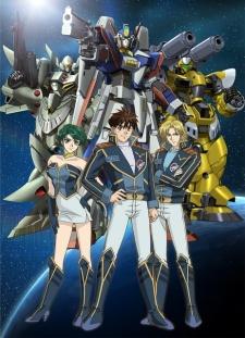Poster for Super Robot Wars The Original Generation: The Divine Wars