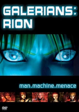 Poster for Galerians: Rion