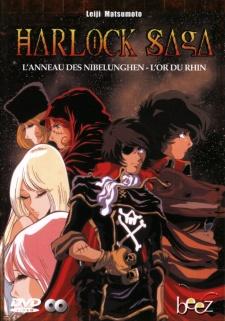 Poster for Harlock Saga: The Ring of the Nibelung - The Rhein Gold
