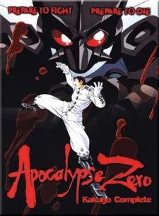 Poster for Apocalypse Zero