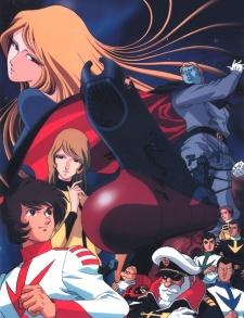 Poster for Star Blazers: The Quest for Iscandar