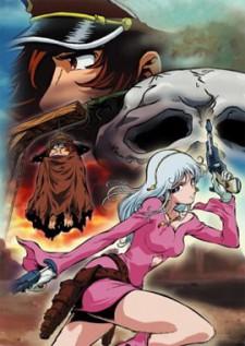 Poster for Cosmo Warrior Zero