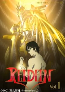 Poster for Reideen