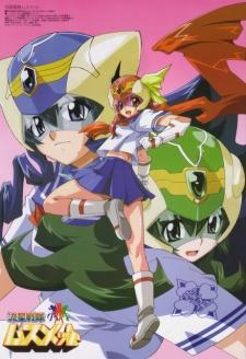 Poster for Ryuusei Sentai Musumet