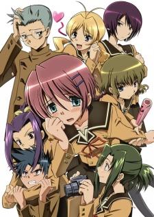 Poster for Hitohira