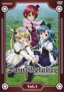 Poster for Saint October