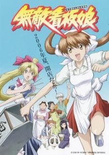 Poster for Ramen Fighter Miki
