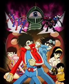 Poster for Kikaider 01: The Animation