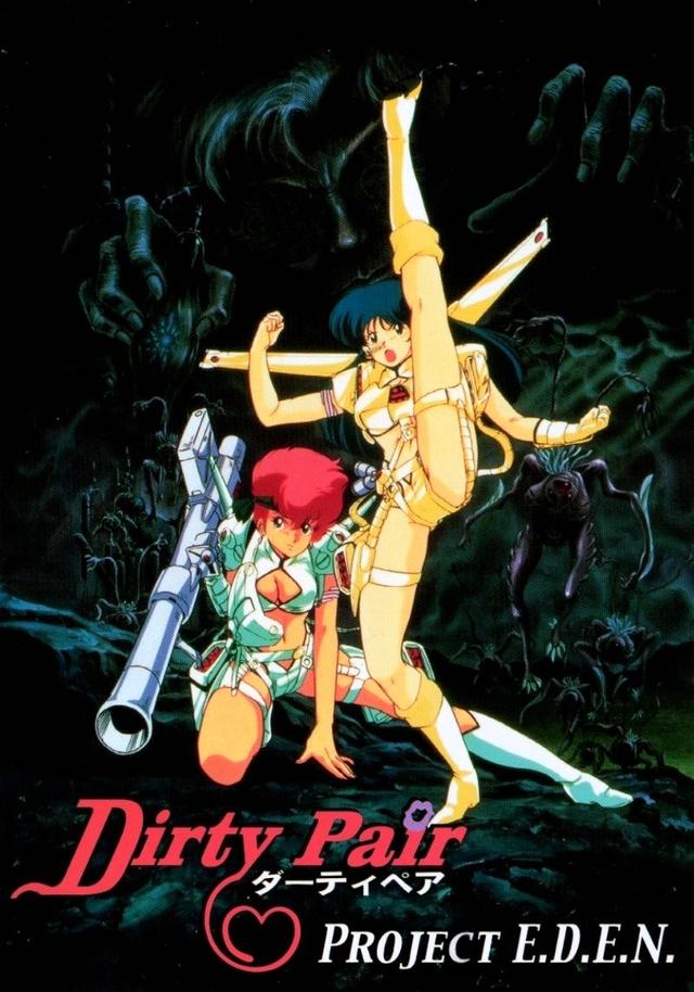 Poster for Dirty Pair: Project Eden