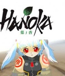 Poster for Hanoka