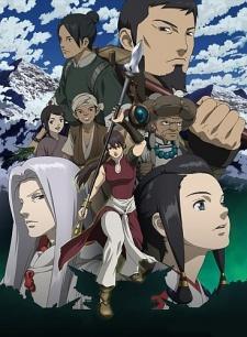Poster for Moribito - Guardian of the Spirit