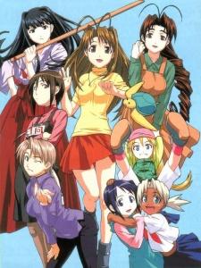 Poster for Love Hina