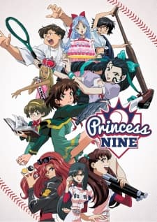 Poster for Princess Nine