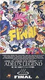 Poster for Lord of Lords Ryu Knight: Adeu's Legend Final
