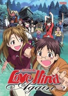 Poster for Love Hina Again