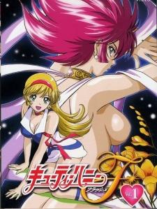 Poster for Cutey Honey F