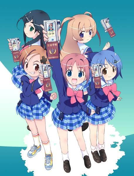 Poster for Gakuen Utopia Manabi Straight!