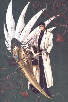 Poster for Clover