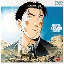 Poster for Master Keaton OVA