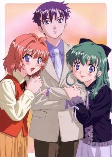 Poster for Please Twins
