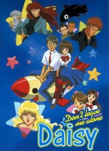 Poster for Don't Leave Me Alone