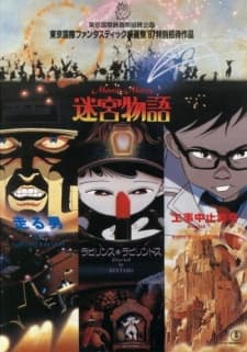 Poster for Neo Tokyo