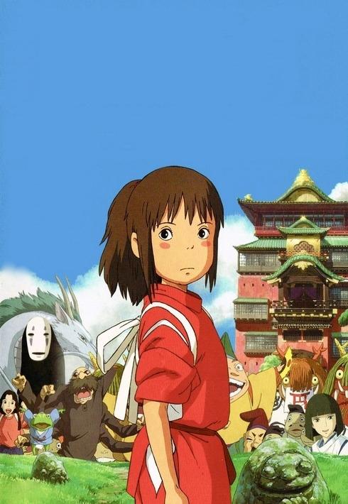 Poster for Spirited Away