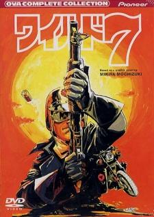 Poster for Wild 7