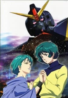 Poster for Mobile Suit Zeta Gundam: A New Translation II - Lovers