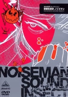 Poster for Noiseman Sound Insect