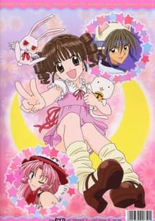 Poster for Full Moon wo Sagashite: Kawaii Kawaii Daibouken