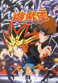 Poster for Yu☆Gi☆Oh! (Movie)