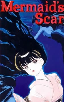 Poster for Mermaid's Scar