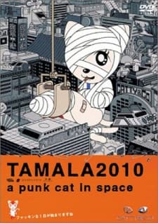Poster for Tamala 2010: A Punk Cat in Space