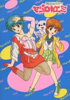 Poster for Mahou no Star Magical Emi
