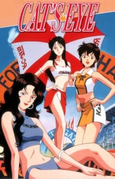 Poster for Cat's Eye