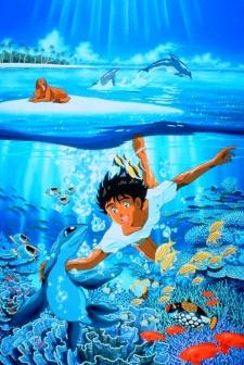 Poster for Coo: Tooi Umi kara Kita Coo