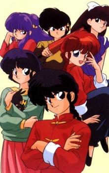 Poster for Ranma ½