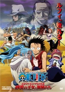 Poster for One Piece The Movie: Episode of Alabasta - The Desert Princess and the Pirates