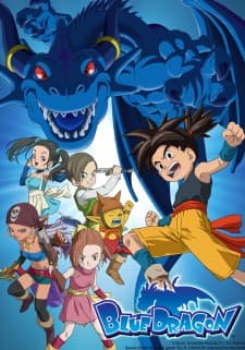 Poster for Blue Dragon