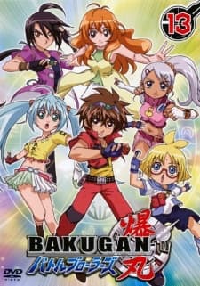 Poster for Bakugan Battle Brawlers